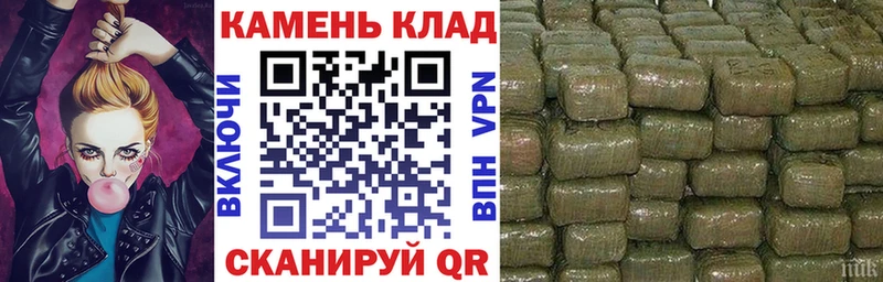 ГАШИШ Premium  купить наркоту  Далматово 
