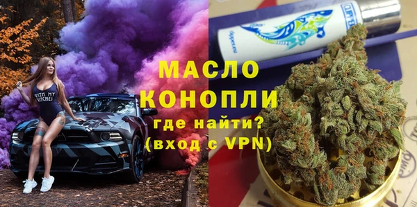 наркотики Ростов