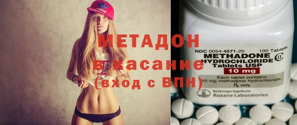 ГАЛЛЮЦИНОГЕННЫЕ ГРИБЫ Алексин