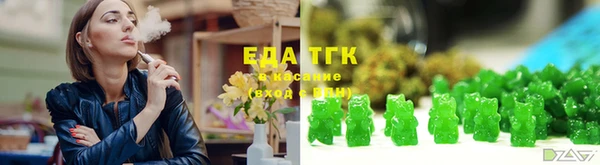 каннабис Алзамай