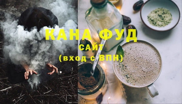 каннабис Алзамай