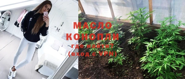 MDMA Premium VHQ Алексеевка