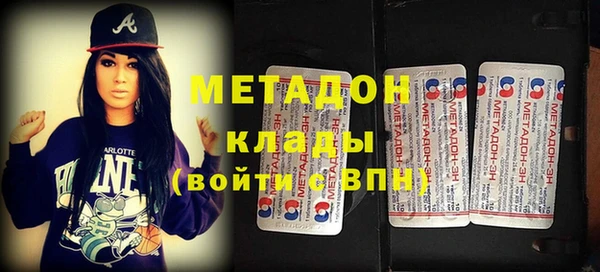 ГАЛЛЮЦИНОГЕННЫЕ ГРИБЫ Алексин