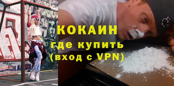 наркотики Ростов