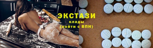 сатива Россошь