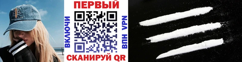 МЕТАМФЕТАМИН Methamphetamine  Далматово 